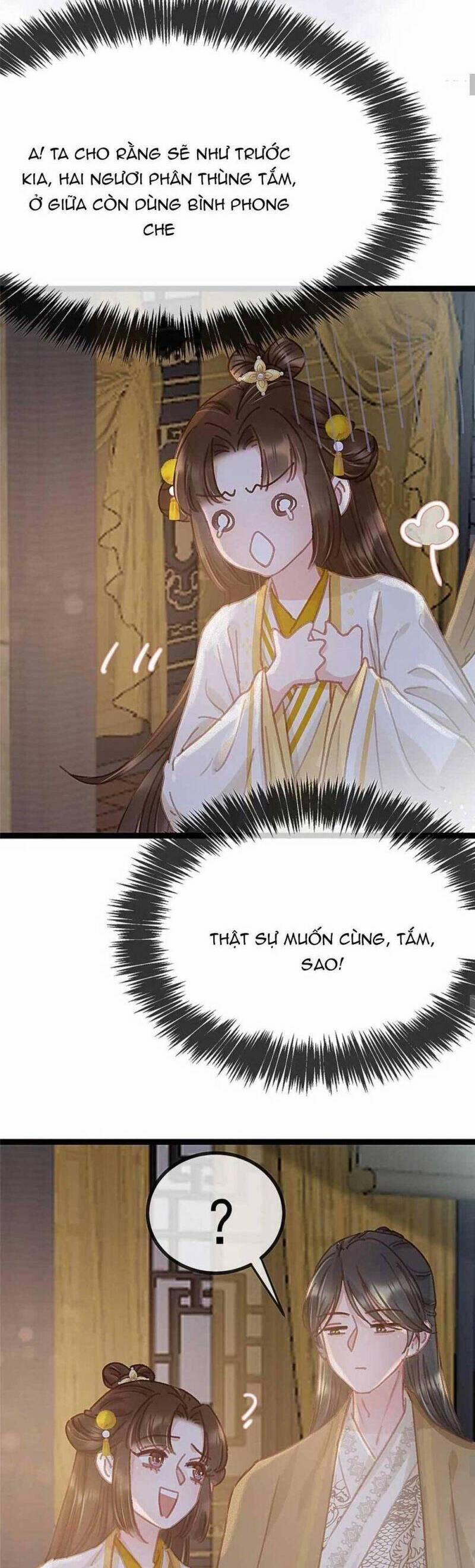 Quý Phi Lúc Nào Cũng Muốn Được Lười Biếng 87 trang 20