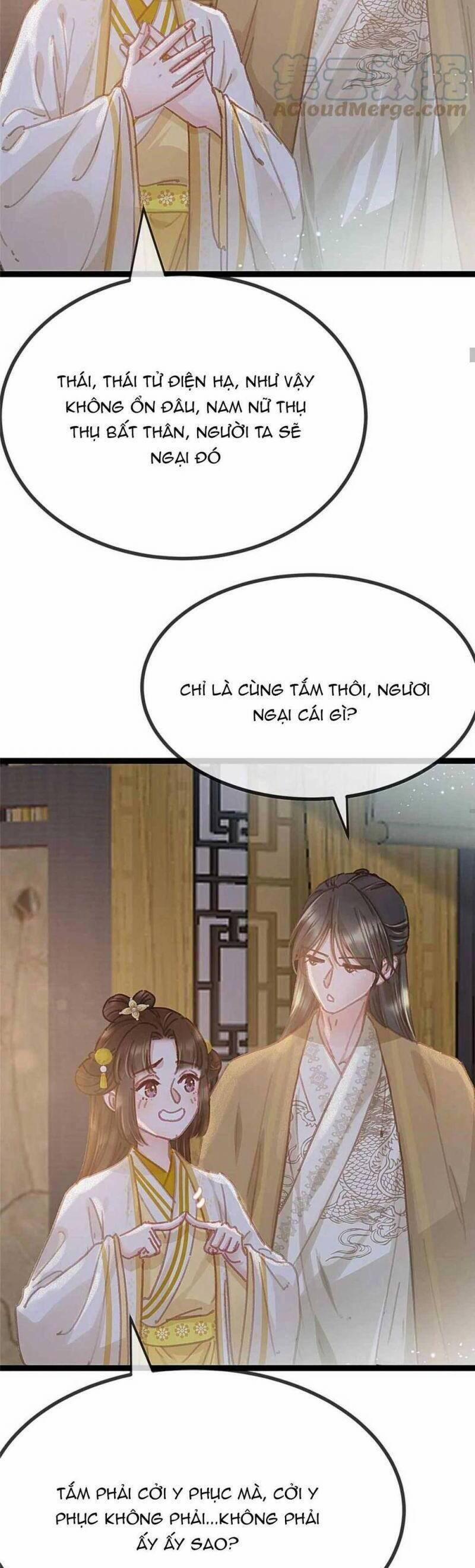 Quý Phi Lúc Nào Cũng Muốn Được Lười Biếng 87 trang 21