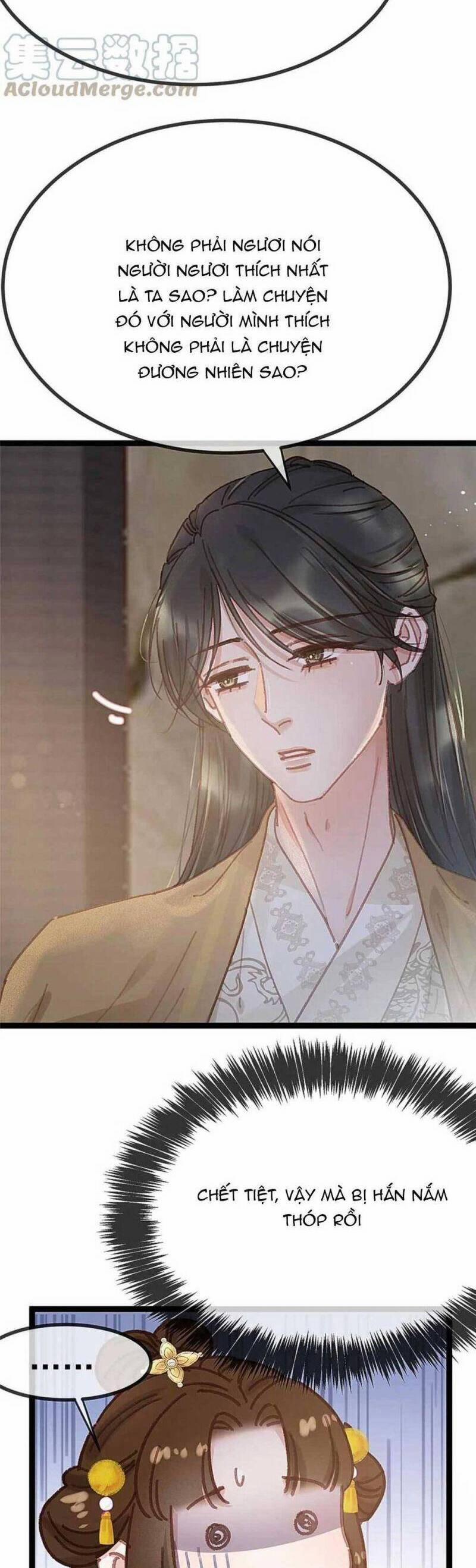 Quý Phi Lúc Nào Cũng Muốn Được Lười Biếng 87 trang 22