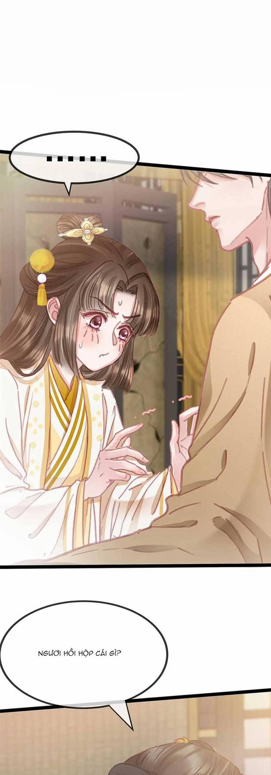 Quý Phi Lúc Nào Cũng Muốn Được Lười Biếng 88 trang 0