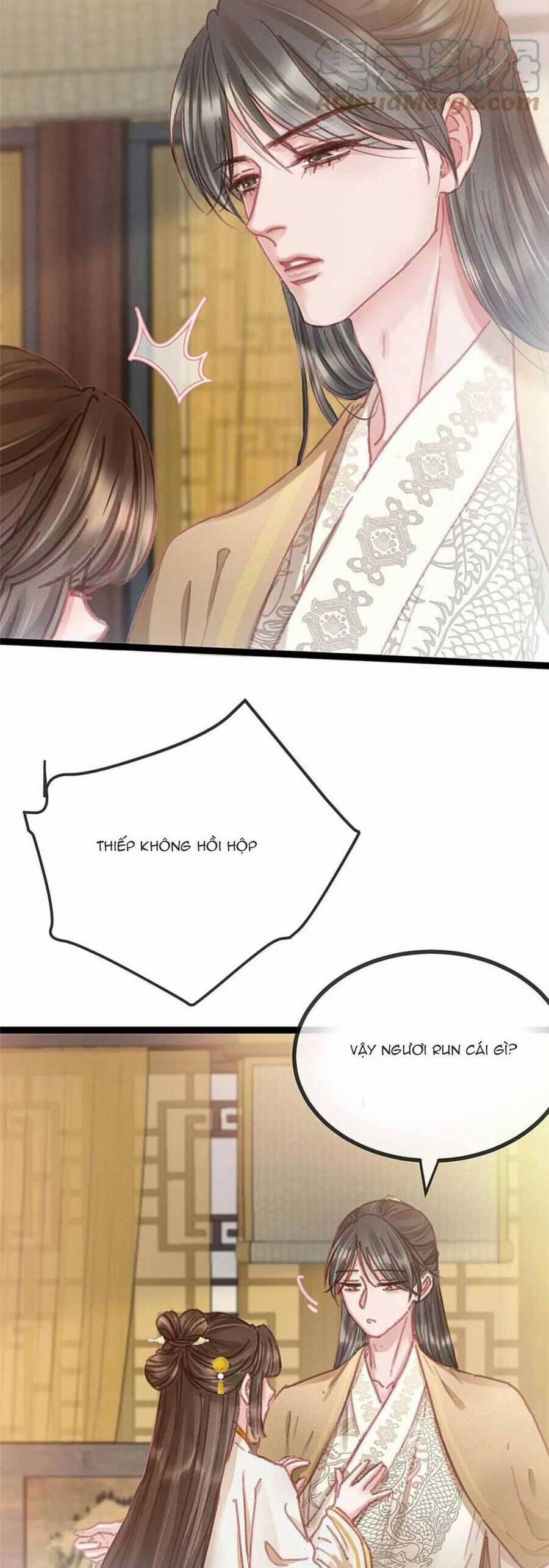 Quý Phi Lúc Nào Cũng Muốn Được Lười Biếng 88 trang 1