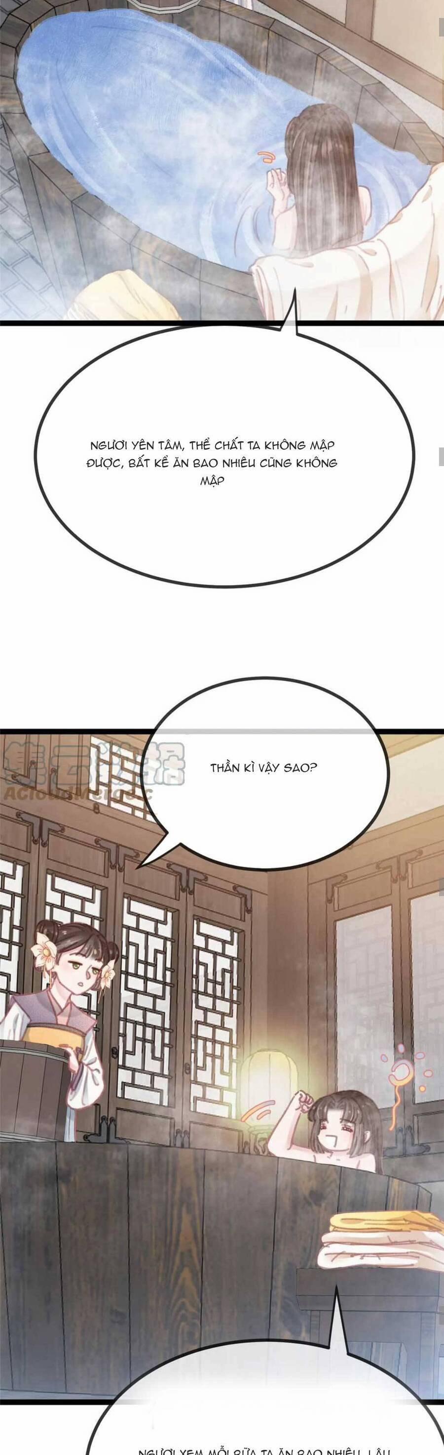 Quý Phi Lúc Nào Cũng Muốn Được Lười Biếng 88 trang 12