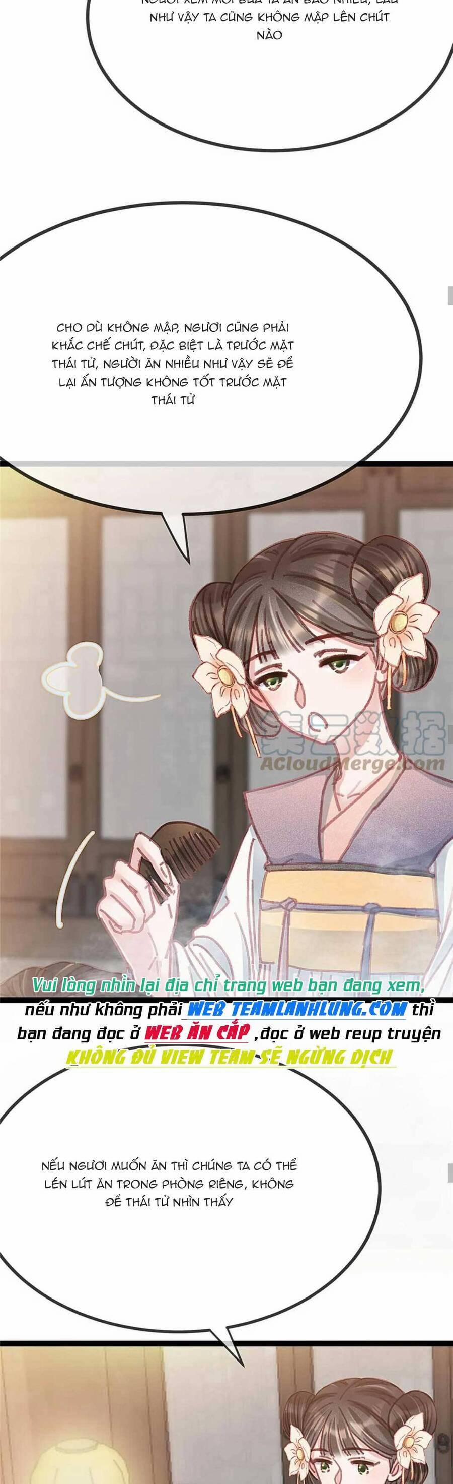 Quý Phi Lúc Nào Cũng Muốn Được Lười Biếng 88 trang 13