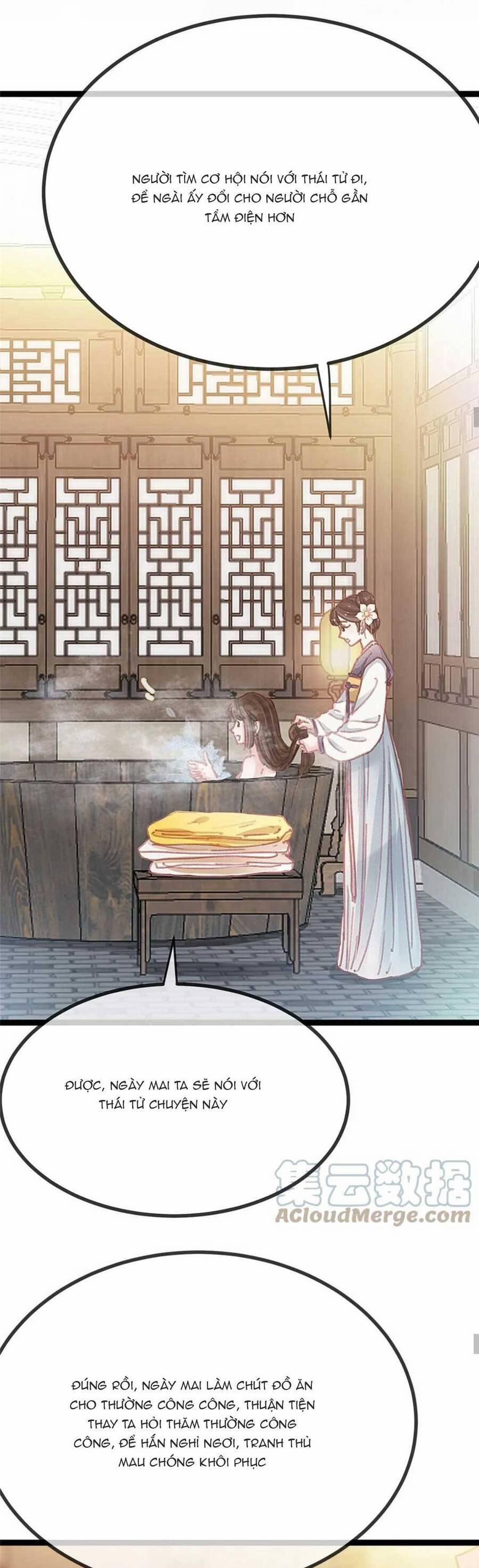 Quý Phi Lúc Nào Cũng Muốn Được Lười Biếng 88 trang 15