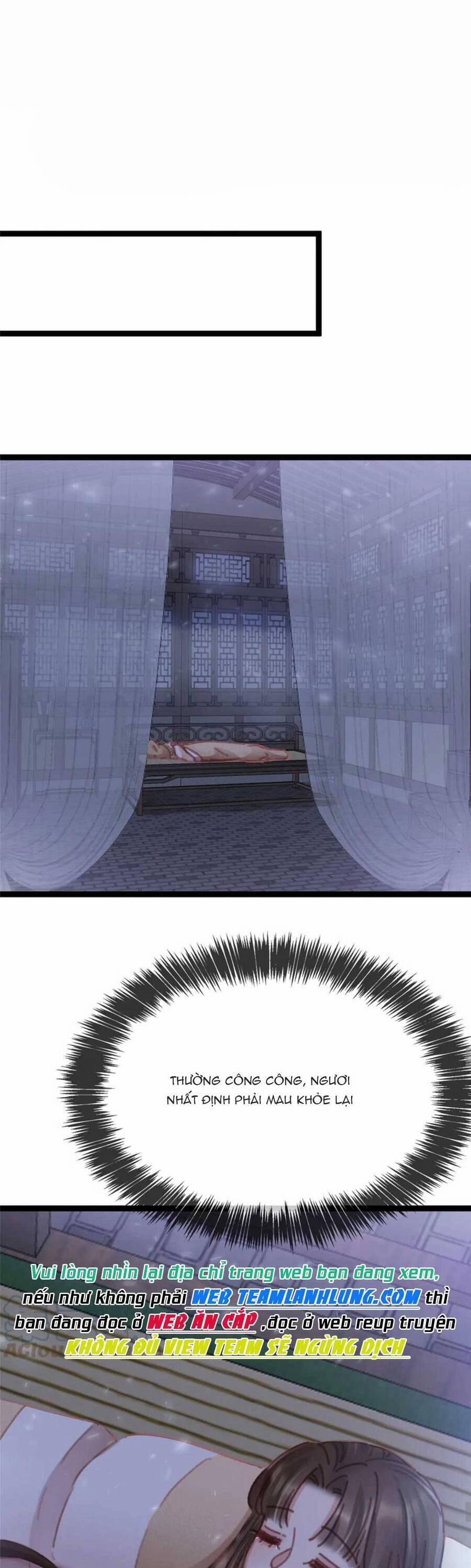 Quý Phi Lúc Nào Cũng Muốn Được Lười Biếng 88 trang 17