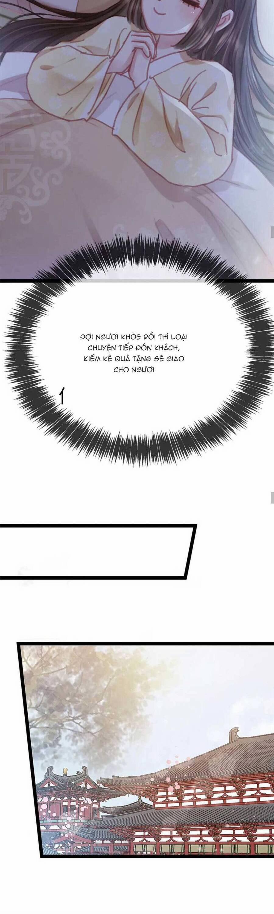 Quý Phi Lúc Nào Cũng Muốn Được Lười Biếng 88 trang 18