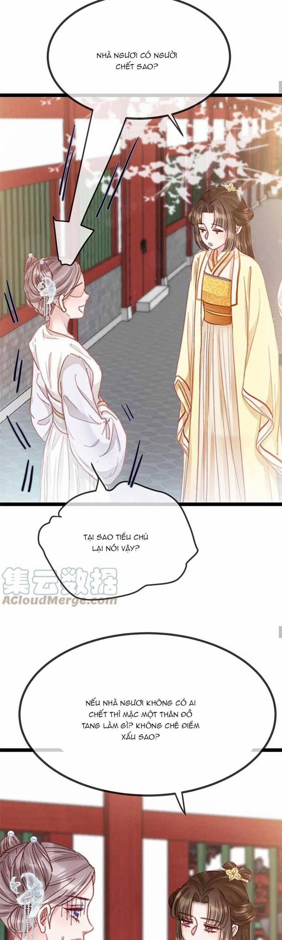 Quý Phi Lúc Nào Cũng Muốn Được Lười Biếng 88 trang 21