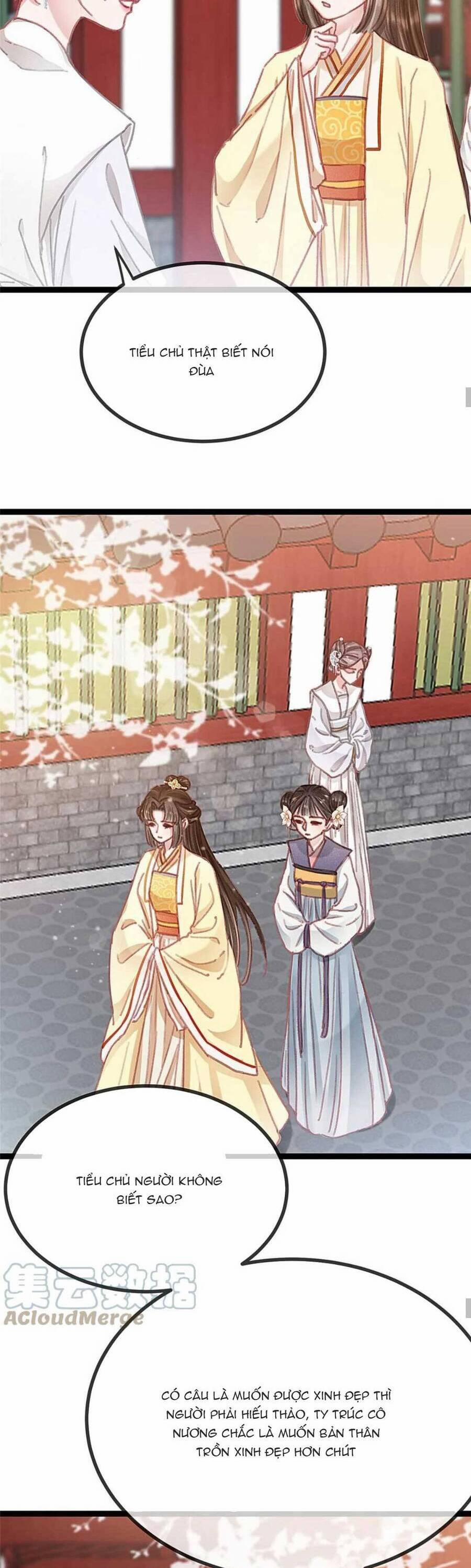 Quý Phi Lúc Nào Cũng Muốn Được Lười Biếng 88 trang 22