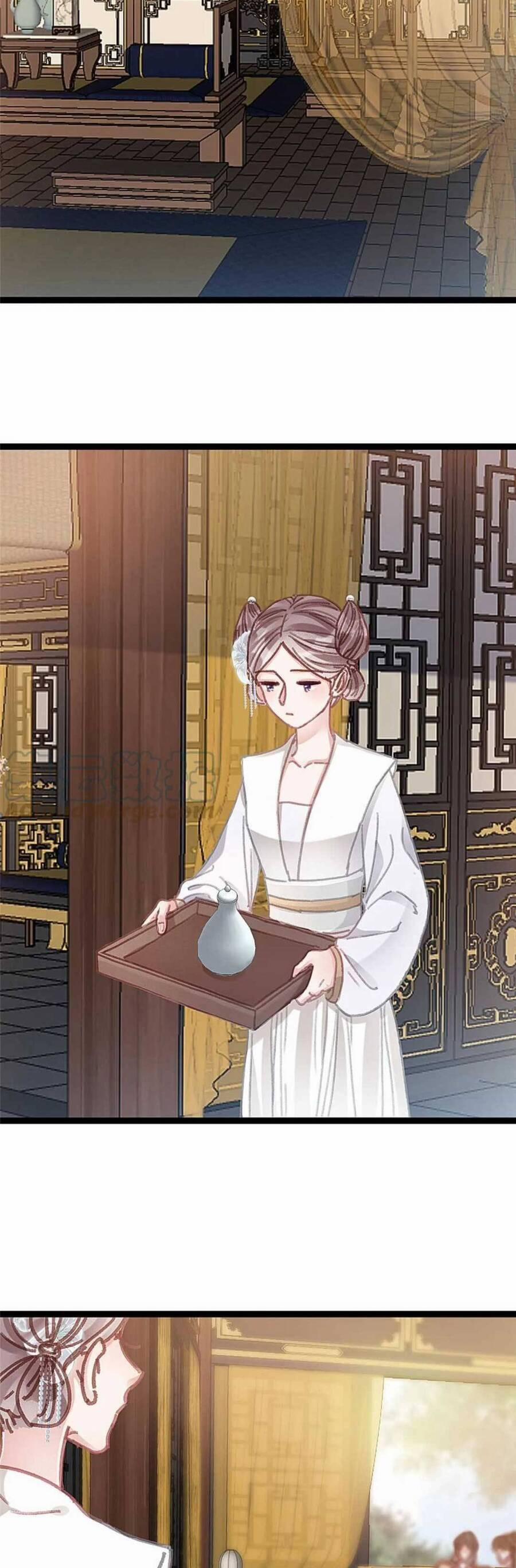 Quý Phi Lúc Nào Cũng Muốn Được Lười Biếng 88 trang 26