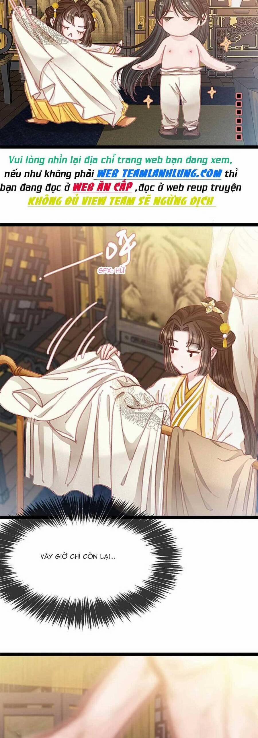 Quý Phi Lúc Nào Cũng Muốn Được Lười Biếng 88 trang 4
