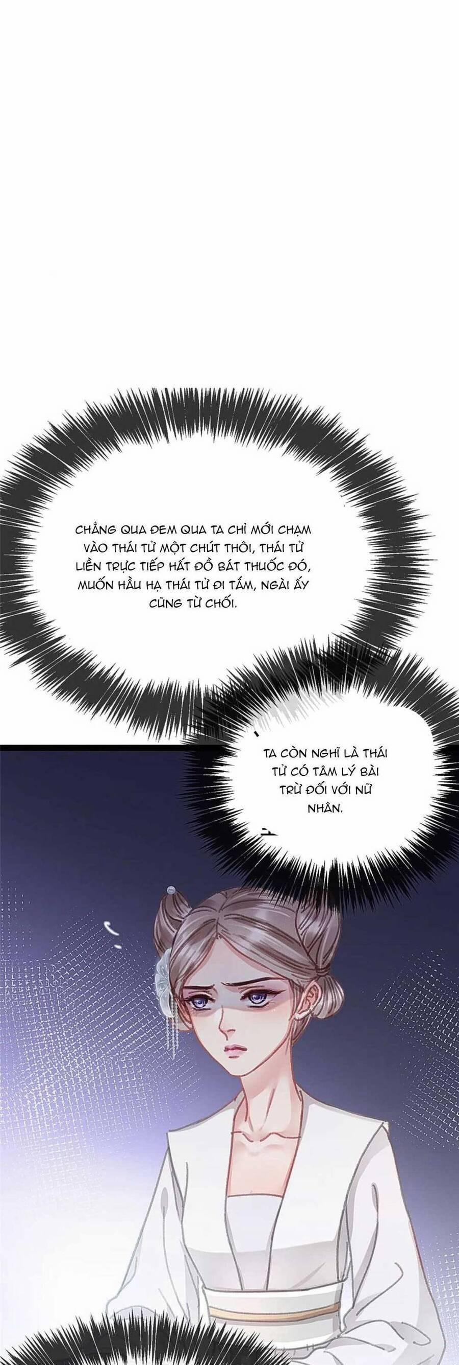 Quý Phi Lúc Nào Cũng Muốn Được Lười Biếng 89 trang 2