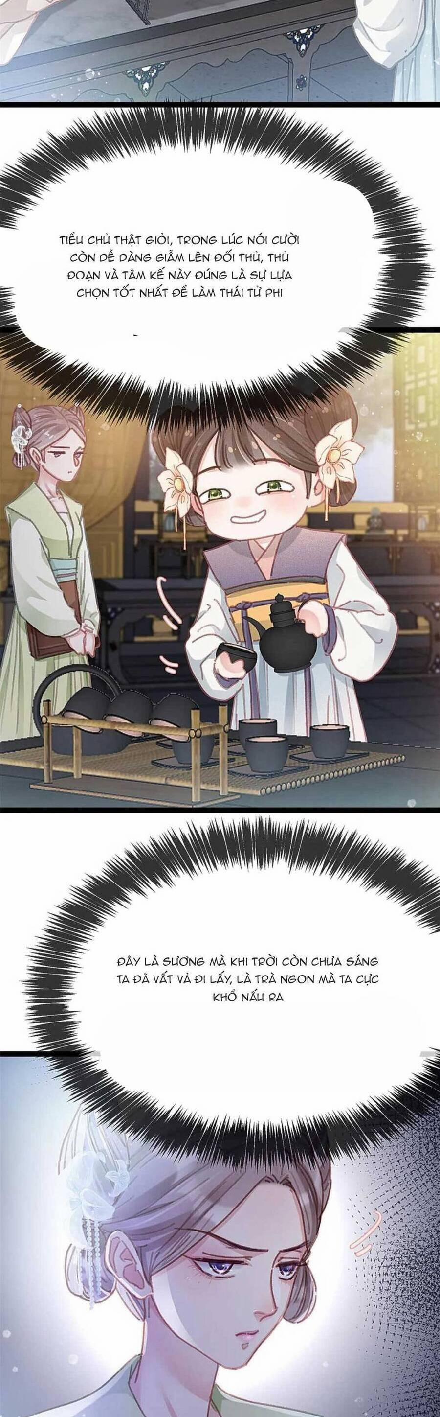 Quý Phi Lúc Nào Cũng Muốn Được Lười Biếng 90 trang 1