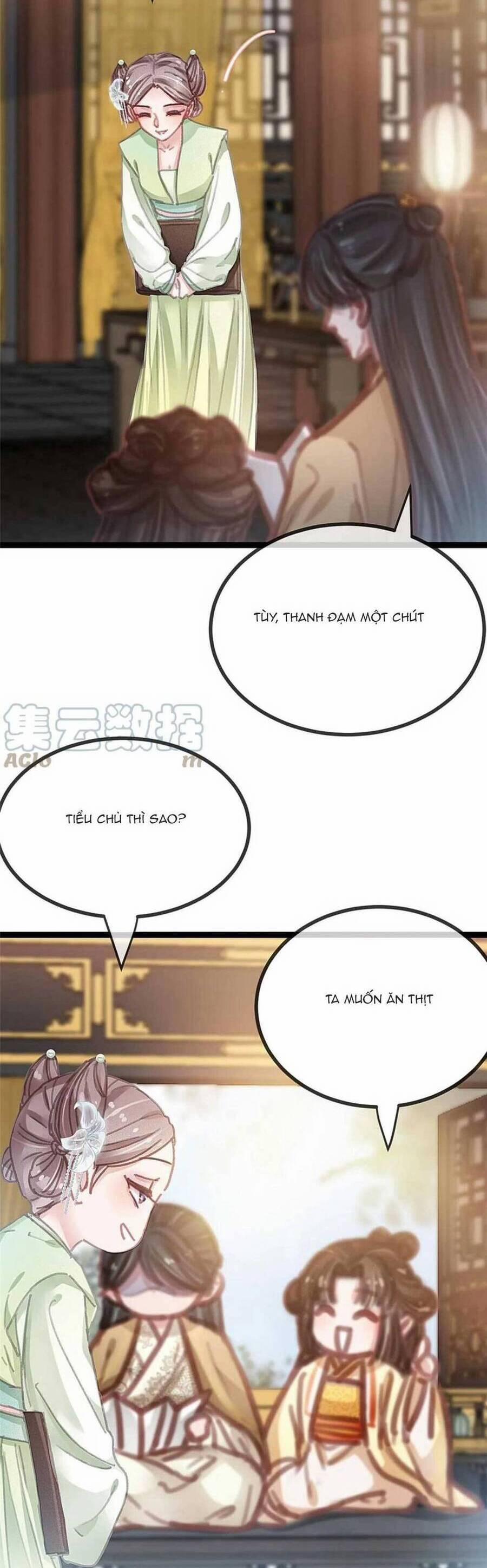 Quý Phi Lúc Nào Cũng Muốn Được Lười Biếng 90 trang 5