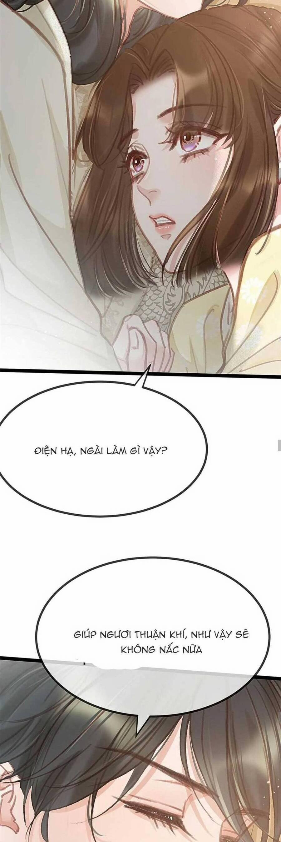 Quý Phi Lúc Nào Cũng Muốn Được Lười Biếng 91 trang 14