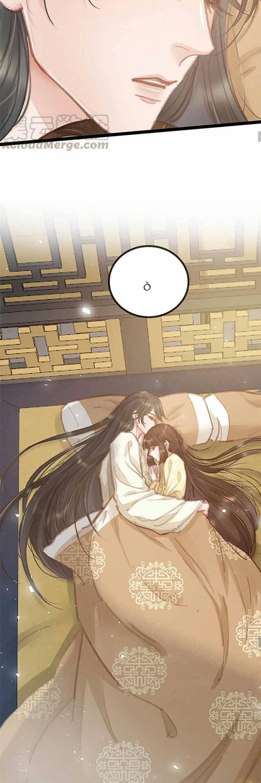 Quý Phi Lúc Nào Cũng Muốn Được Lười Biếng 91 trang 15