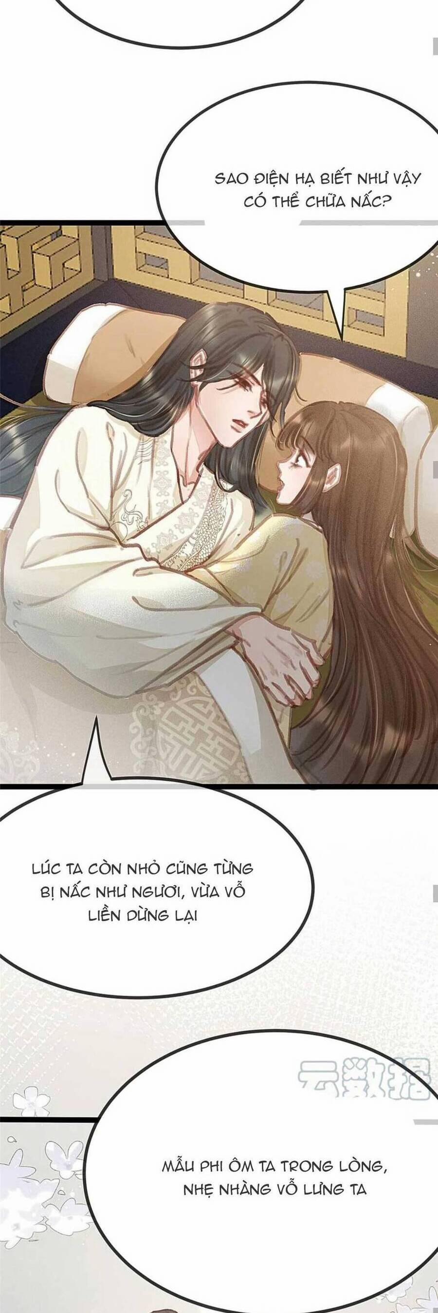 Quý Phi Lúc Nào Cũng Muốn Được Lười Biếng 91 trang 19