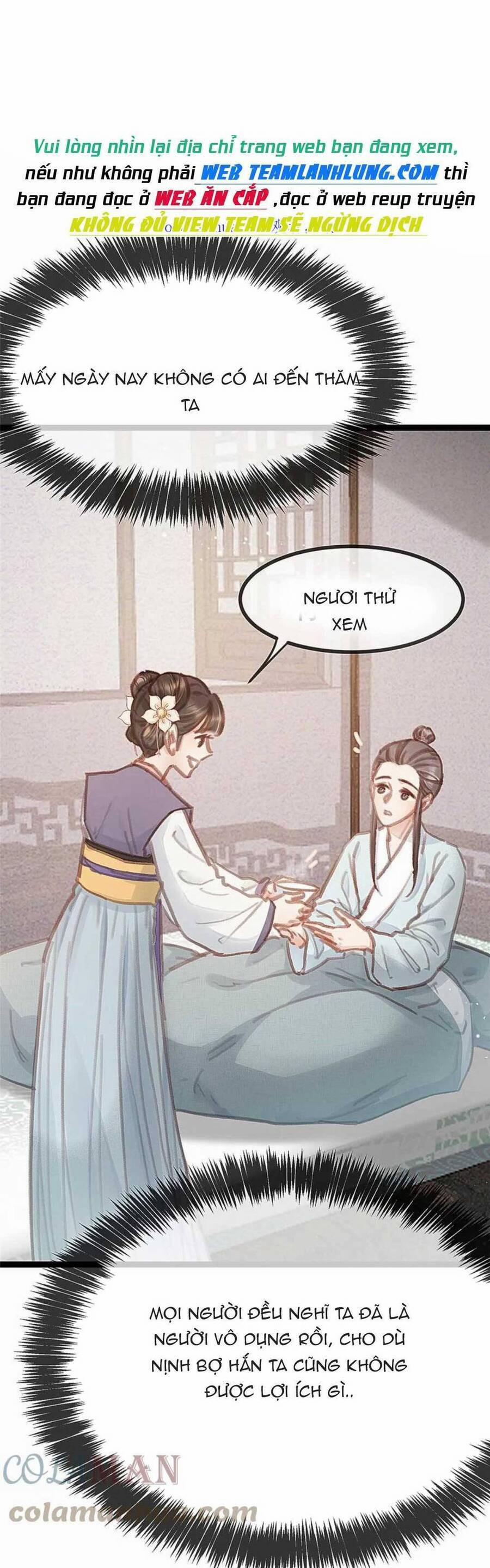 Quý Phi Lúc Nào Cũng Muốn Được Lười Biếng 92 trang 1