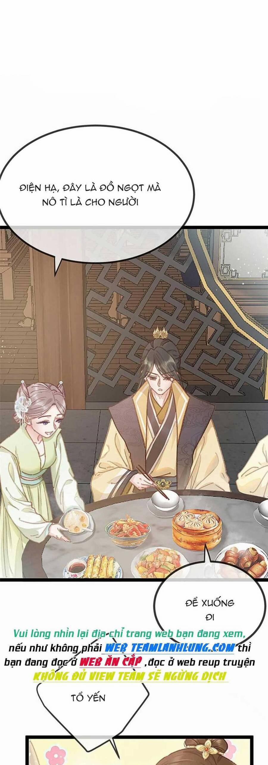 Quý Phi Lúc Nào Cũng Muốn Được Lười Biếng 92 trang 13