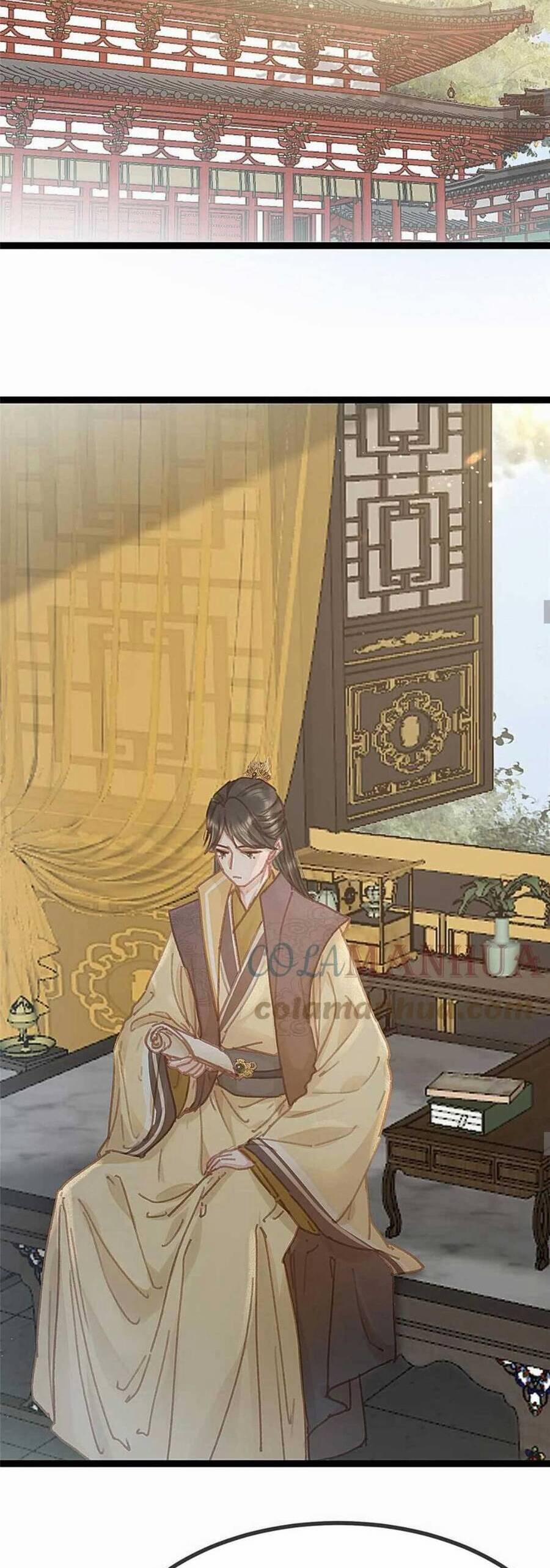 Quý Phi Lúc Nào Cũng Muốn Được Lười Biếng 92 trang 16