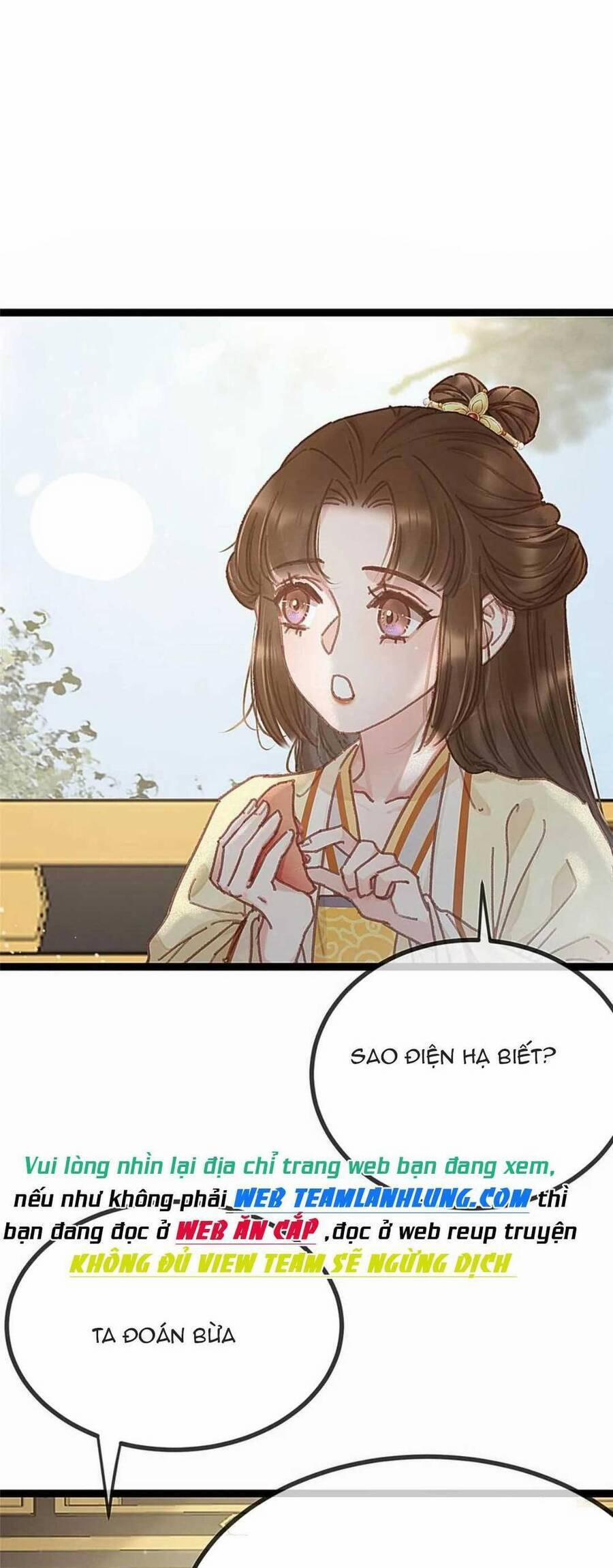 Quý Phi Lúc Nào Cũng Muốn Được Lười Biếng 92 trang 25