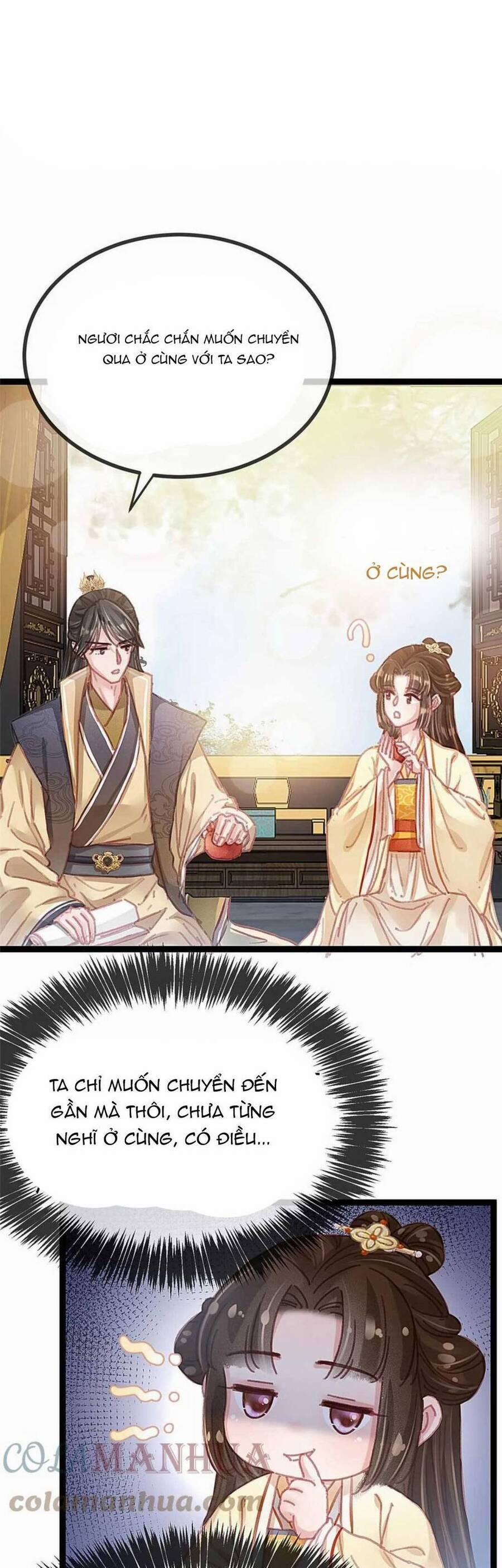 Quý Phi Lúc Nào Cũng Muốn Được Lười Biếng 93 trang 1