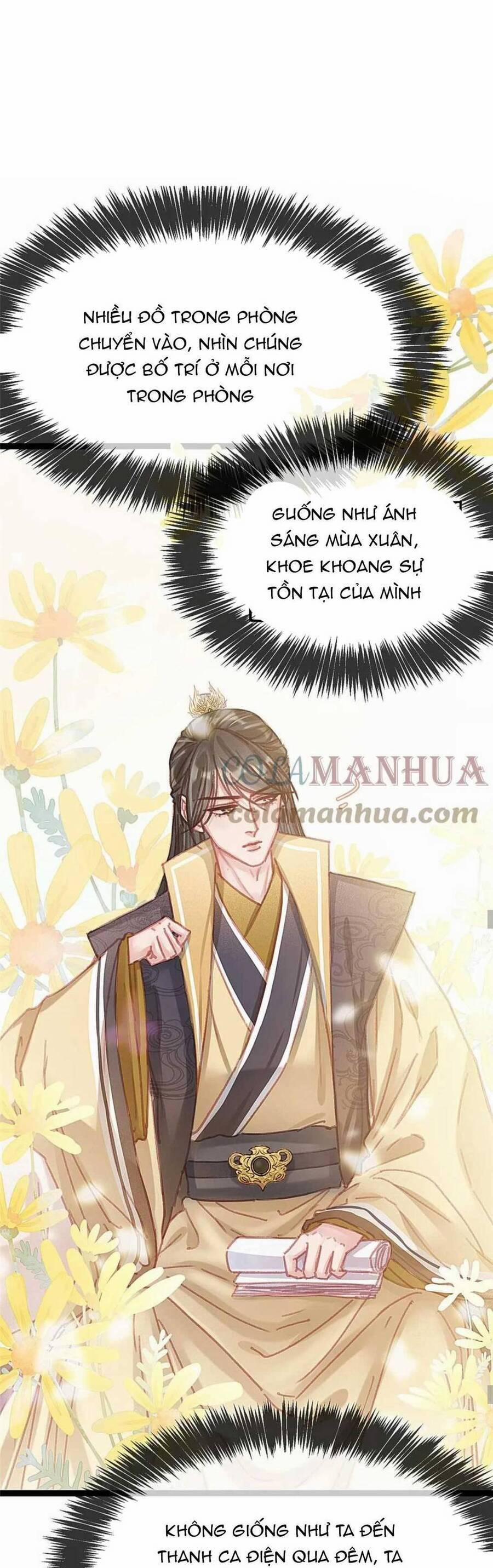 Quý Phi Lúc Nào Cũng Muốn Được Lười Biếng 93 trang 14