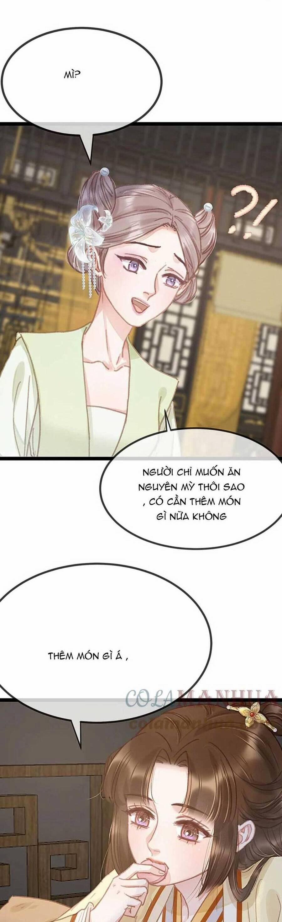 Quý Phi Lúc Nào Cũng Muốn Được Lười Biếng 94 trang 14