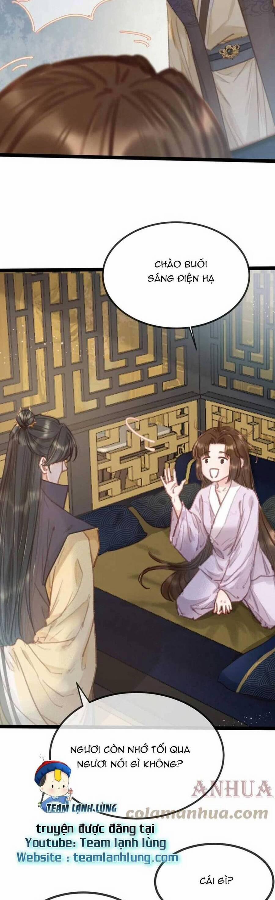 Quý Phi Lúc Nào Cũng Muốn Được Lười Biếng 94 trang 9