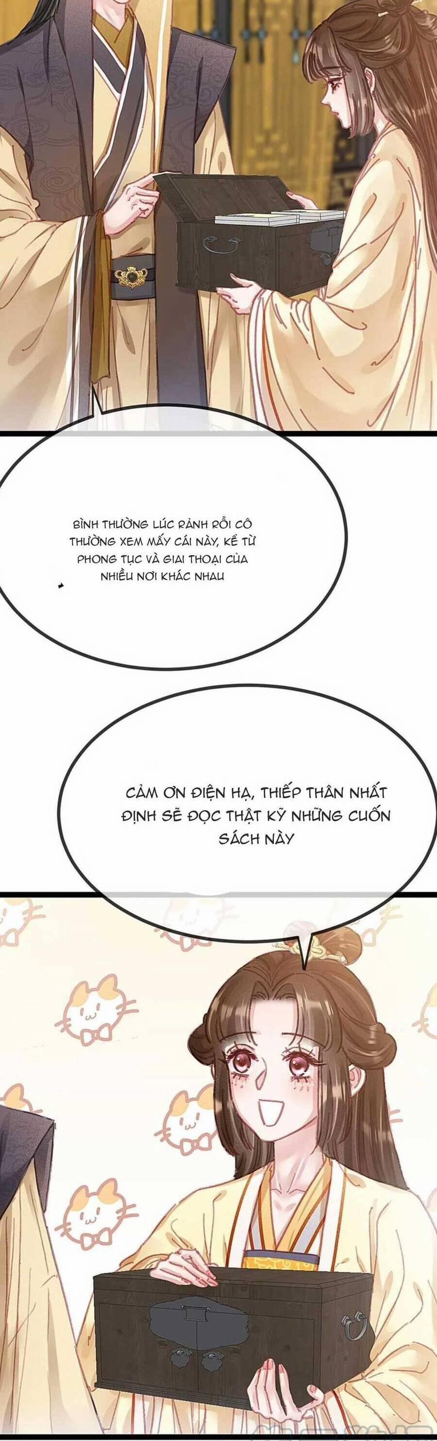 Quý Phi Lúc Nào Cũng Muốn Được Lười Biếng 95 trang 1