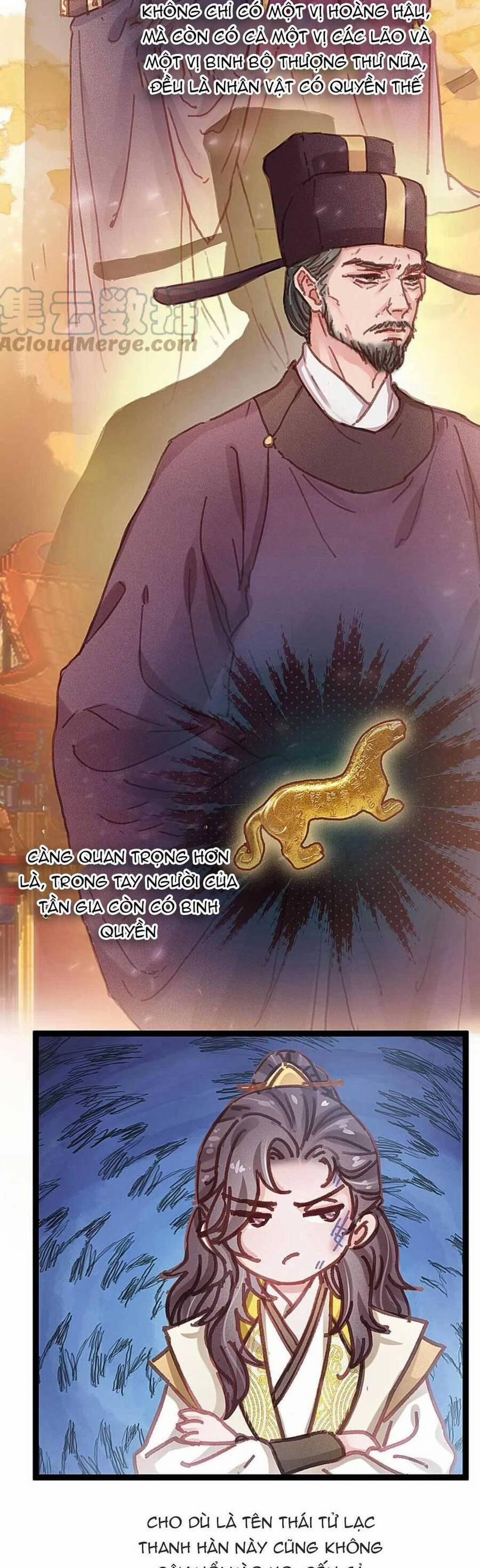 Quý Phi Lúc Nào Cũng Muốn Được Lười Biếng 95 trang 11