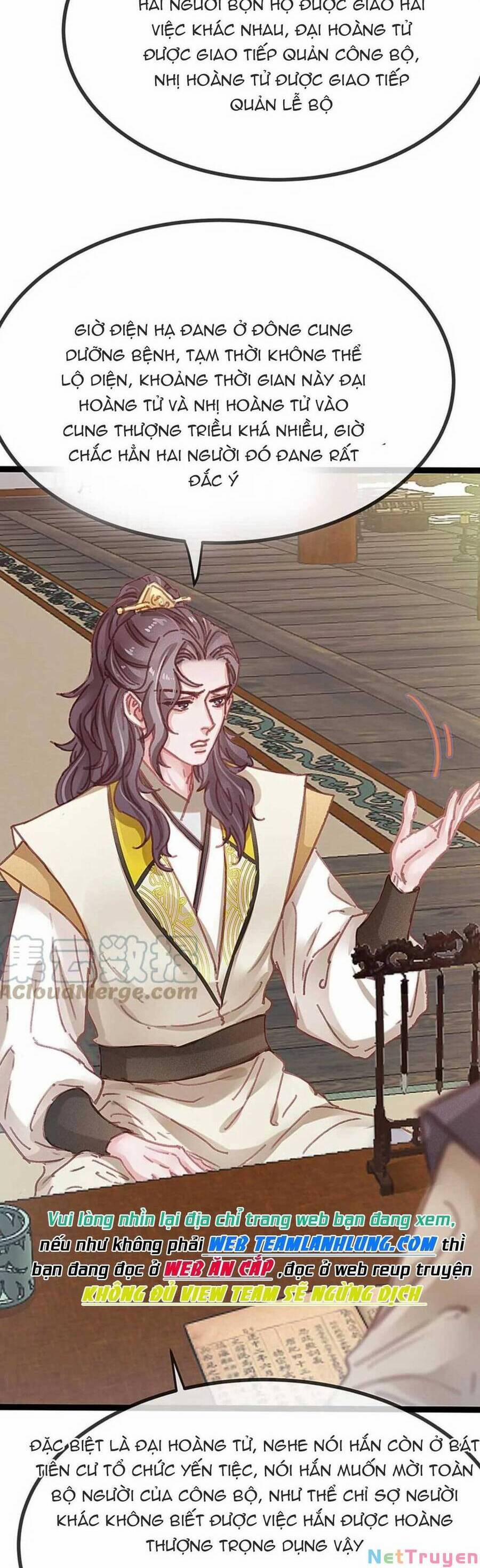 Quý Phi Lúc Nào Cũng Muốn Được Lười Biếng 95 trang 14