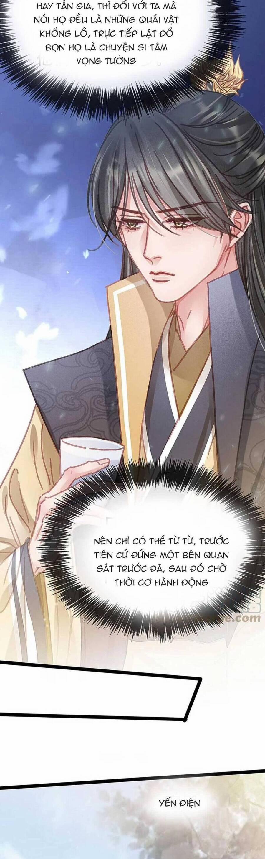 Quý Phi Lúc Nào Cũng Muốn Được Lười Biếng 95 trang 17