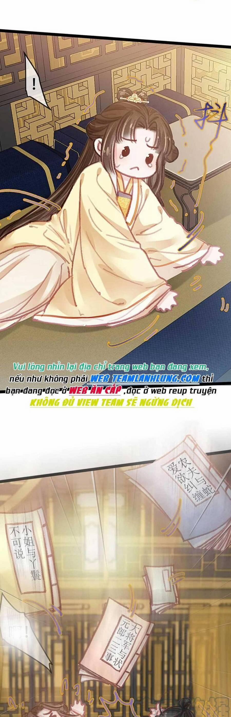 Quý Phi Lúc Nào Cũng Muốn Được Lười Biếng 95 trang 25