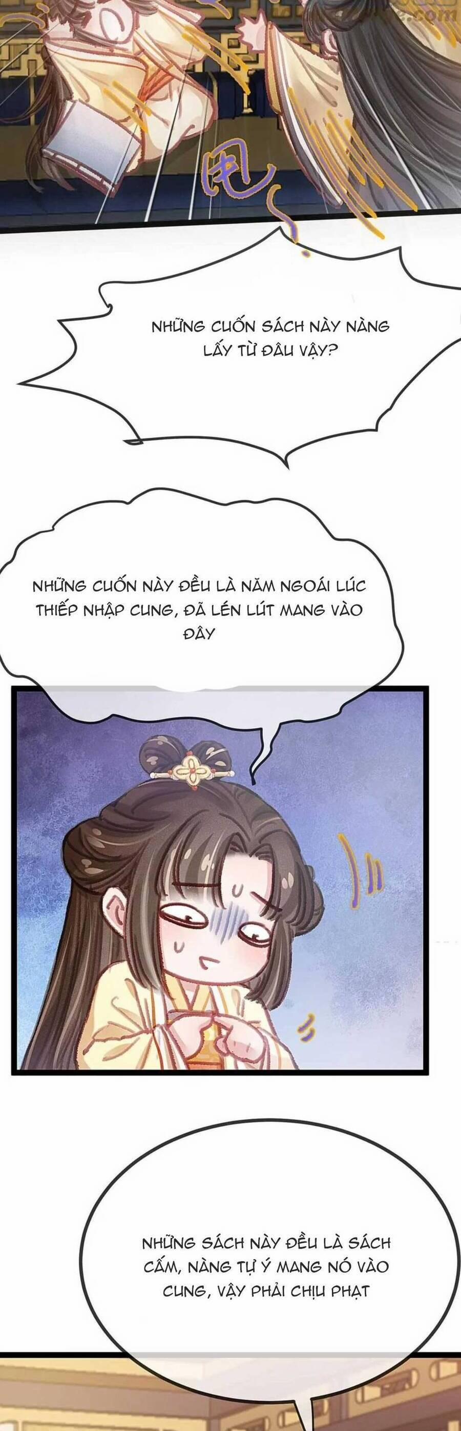Quý Phi Lúc Nào Cũng Muốn Được Lười Biếng 95 trang 26