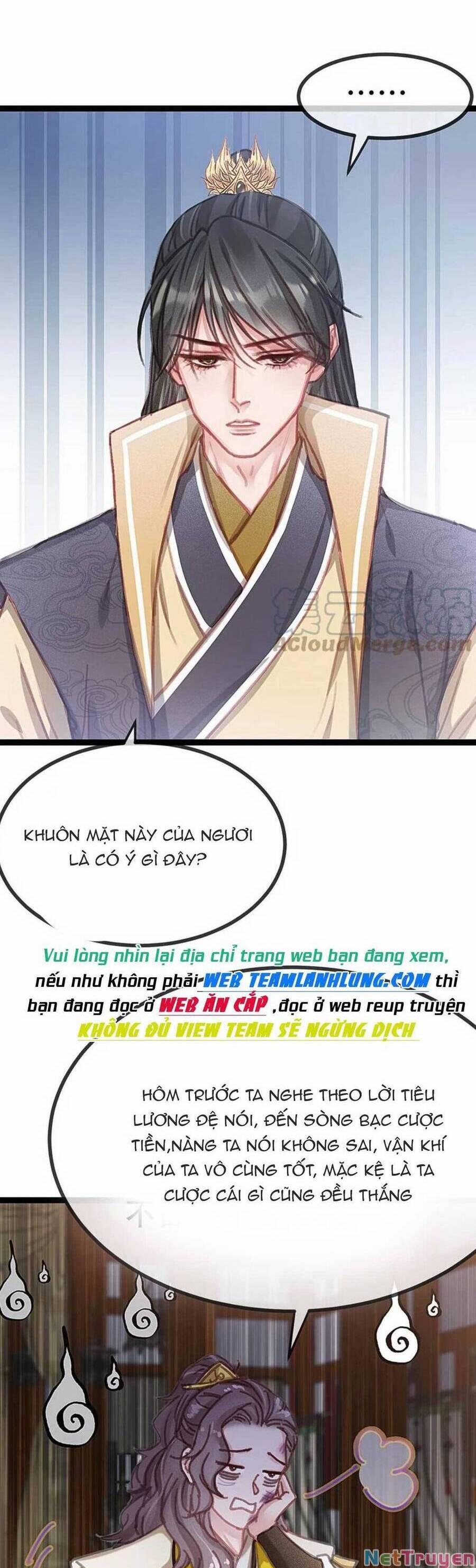 Quý Phi Lúc Nào Cũng Muốn Được Lười Biếng 95 trang 6