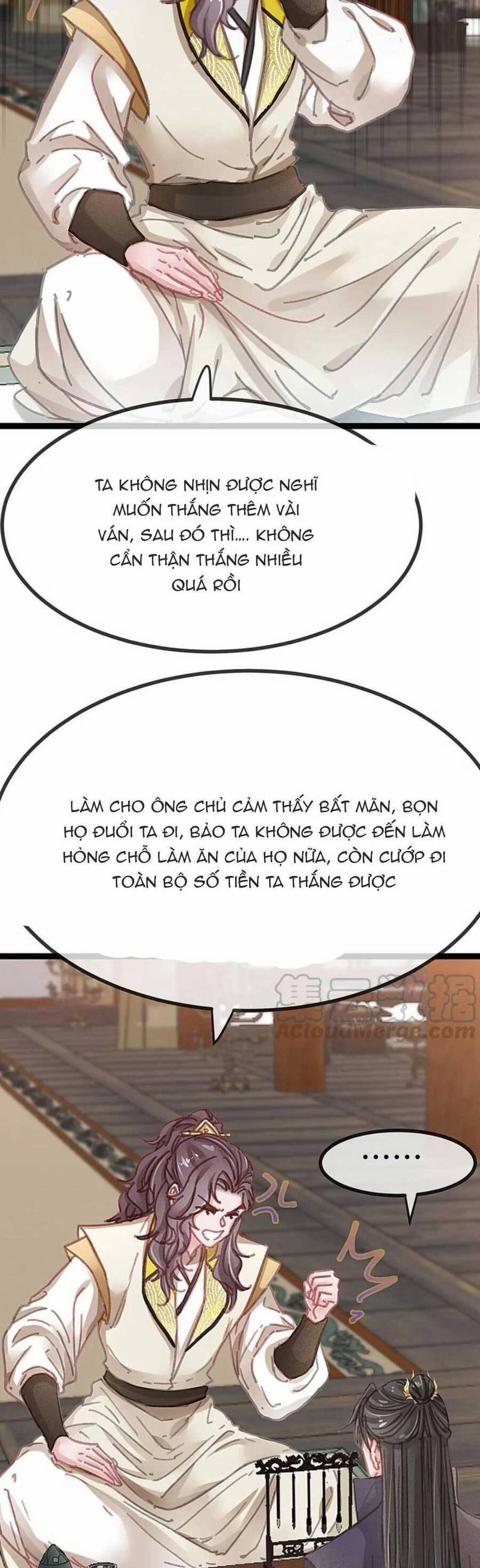 Quý Phi Lúc Nào Cũng Muốn Được Lười Biếng 95 trang 7