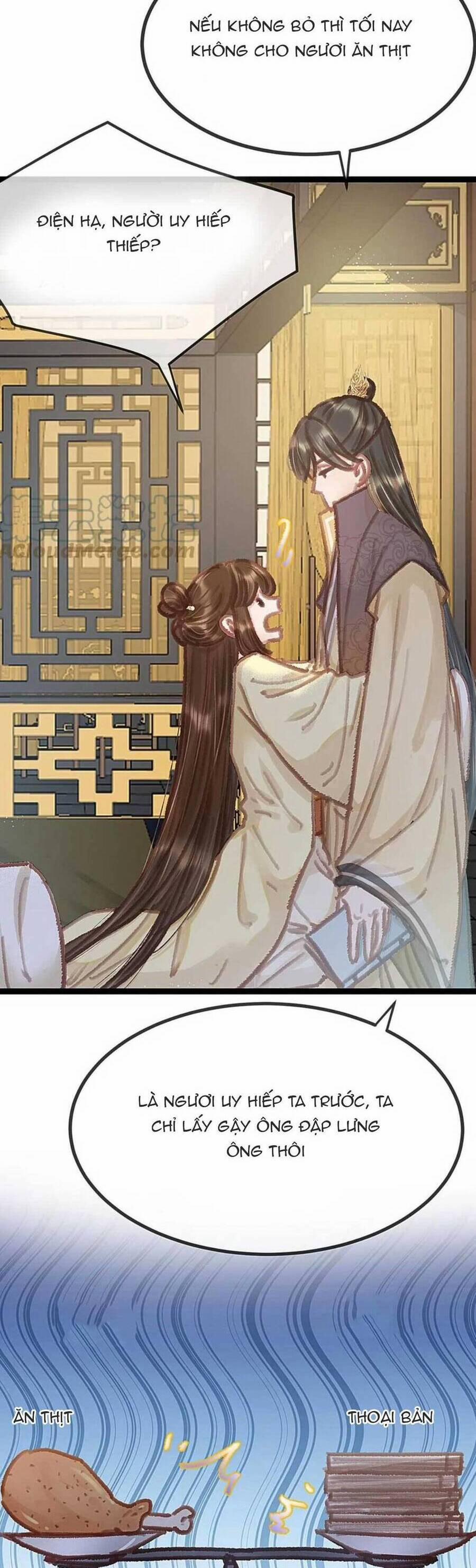 Quý Phi Lúc Nào Cũng Muốn Được Lười Biếng 96 trang 4