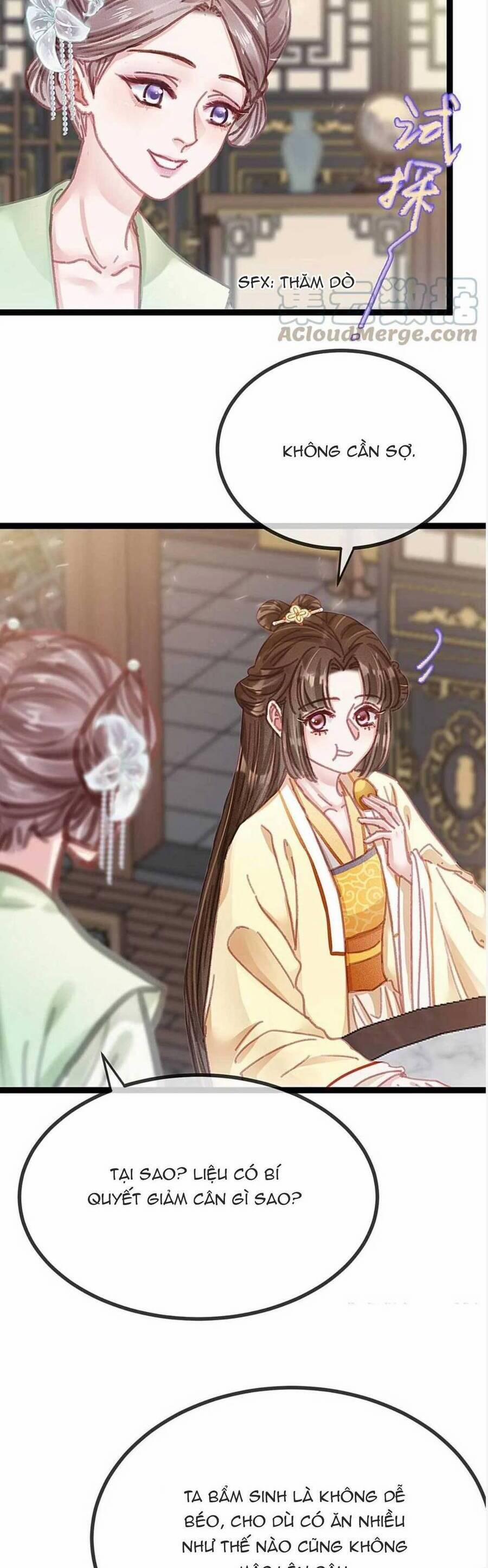 Quý Phi Lúc Nào Cũng Muốn Được Lười Biếng 97 trang 12