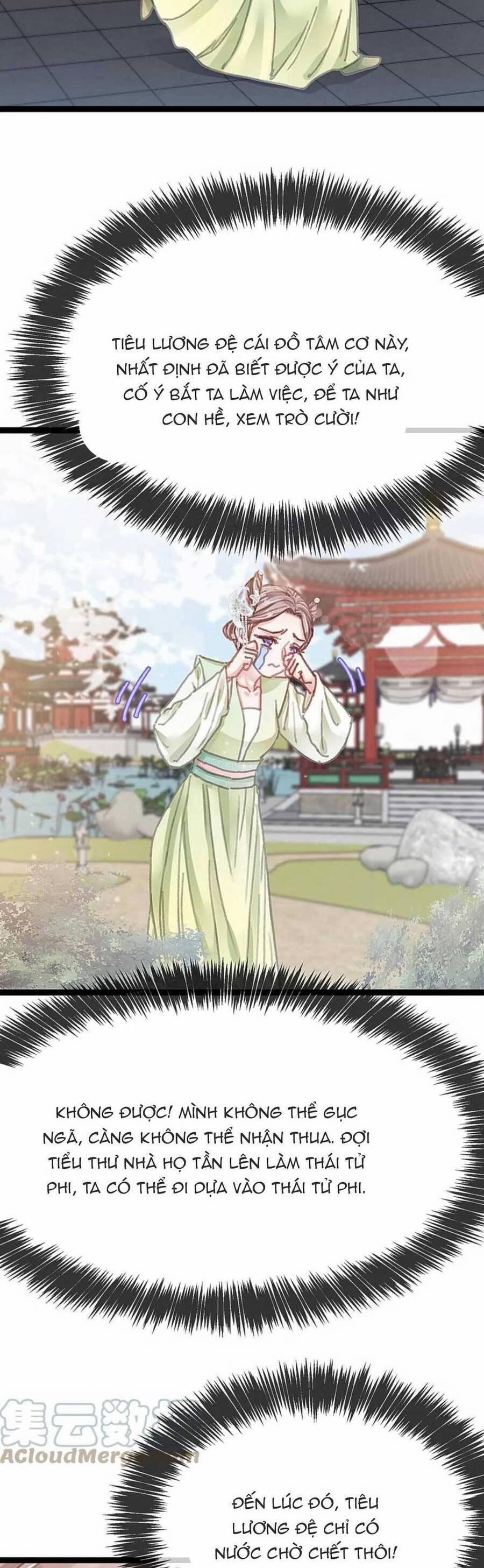 Quý Phi Lúc Nào Cũng Muốn Được Lười Biếng 97 trang 15
