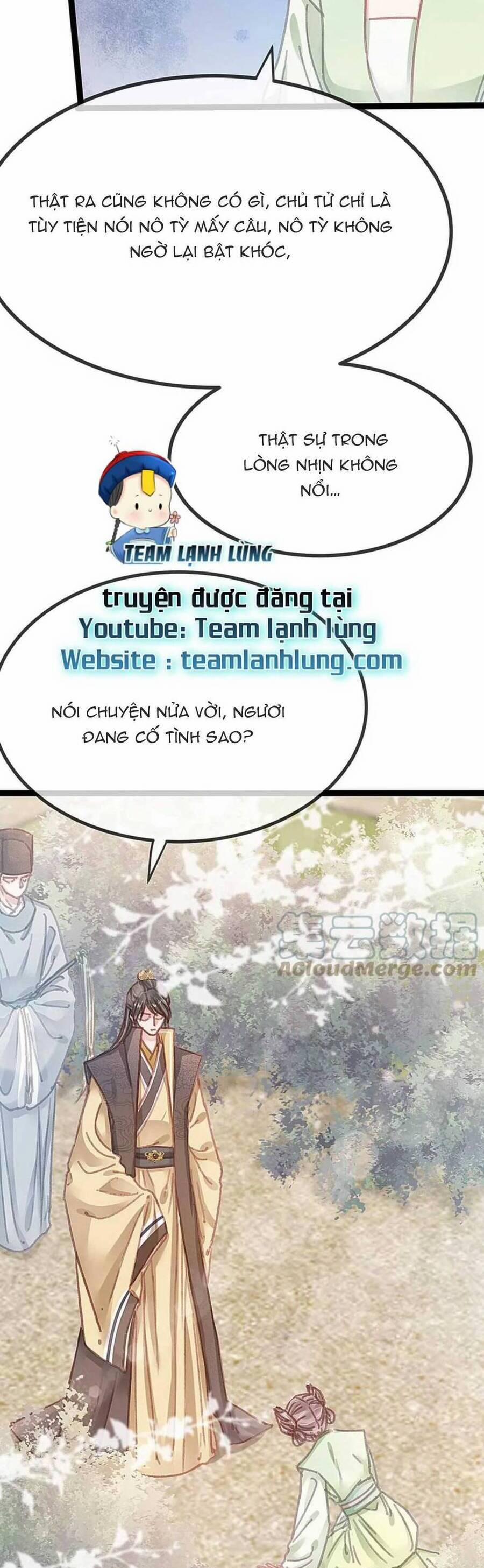 Quý Phi Lúc Nào Cũng Muốn Được Lười Biếng 97 trang 19