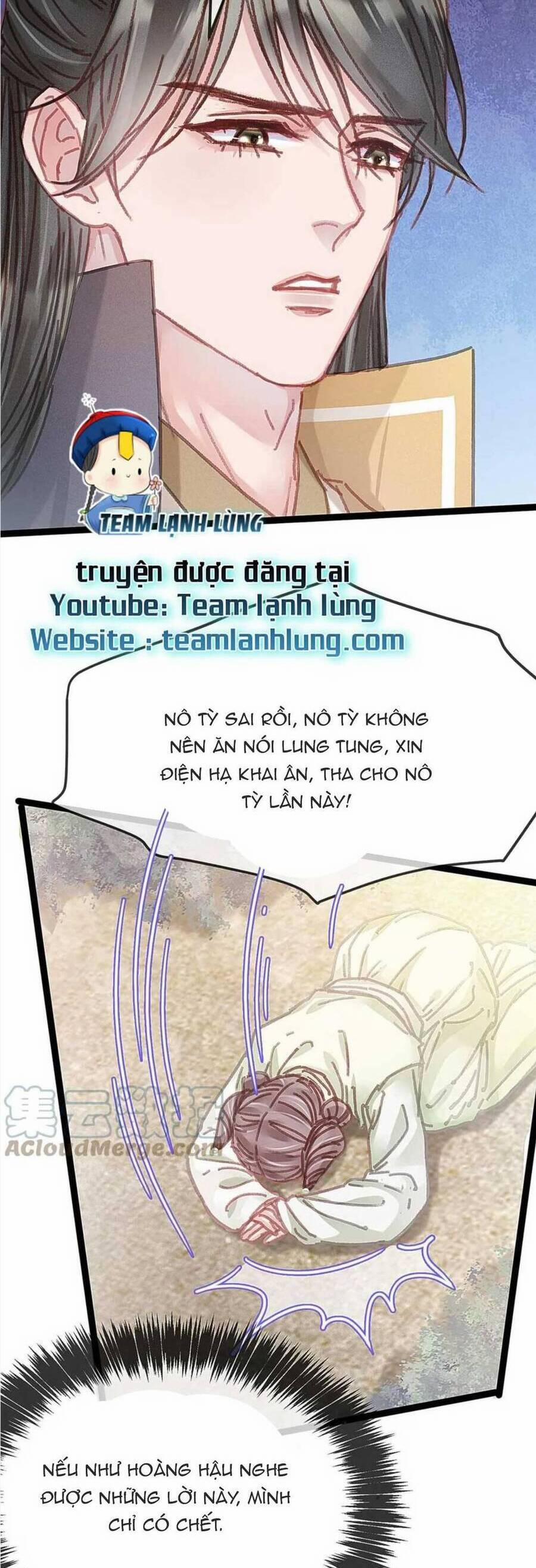 Quý Phi Lúc Nào Cũng Muốn Được Lười Biếng 97 trang 25