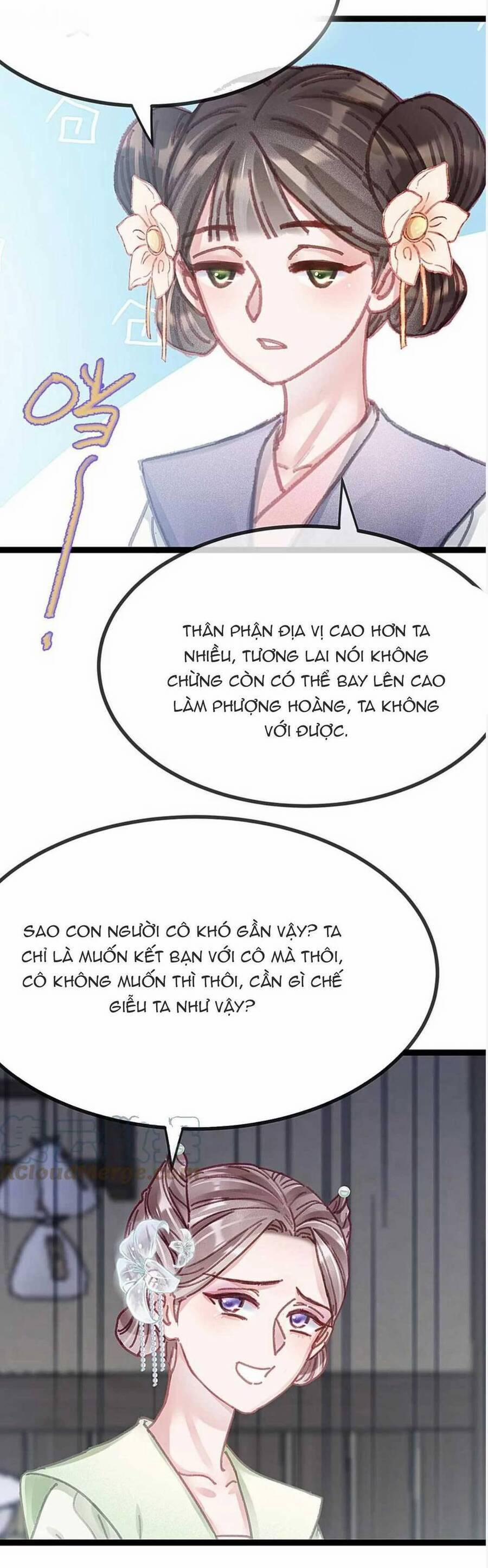 Quý Phi Lúc Nào Cũng Muốn Được Lười Biếng 97 trang 7