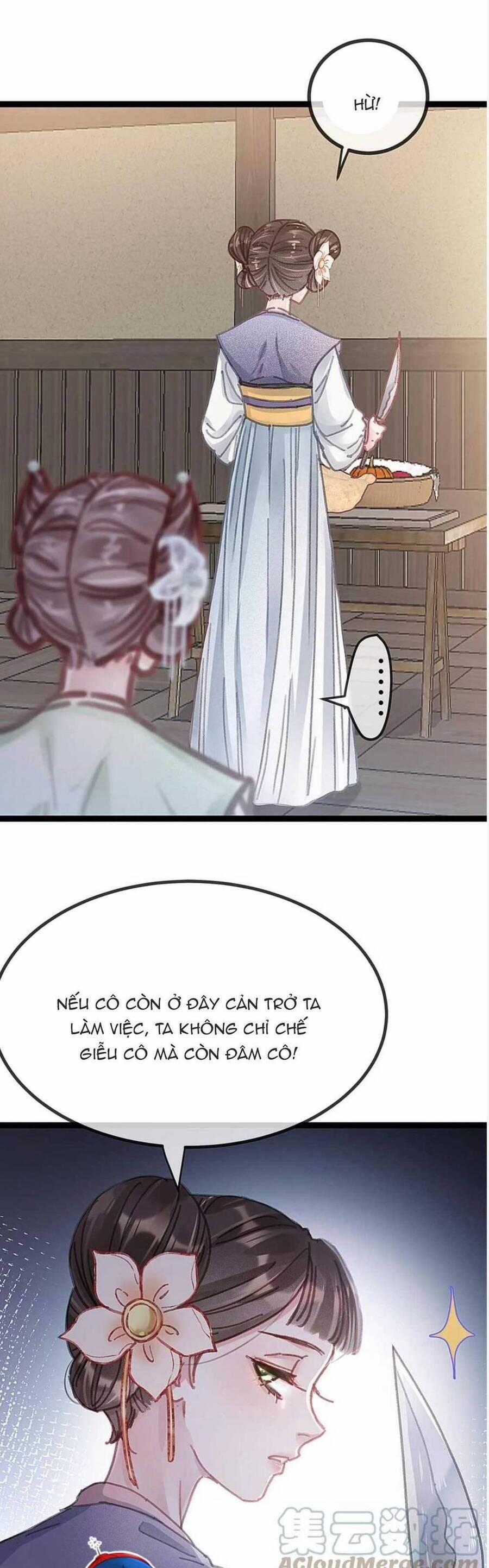 Quý Phi Lúc Nào Cũng Muốn Được Lười Biếng 97 trang 8