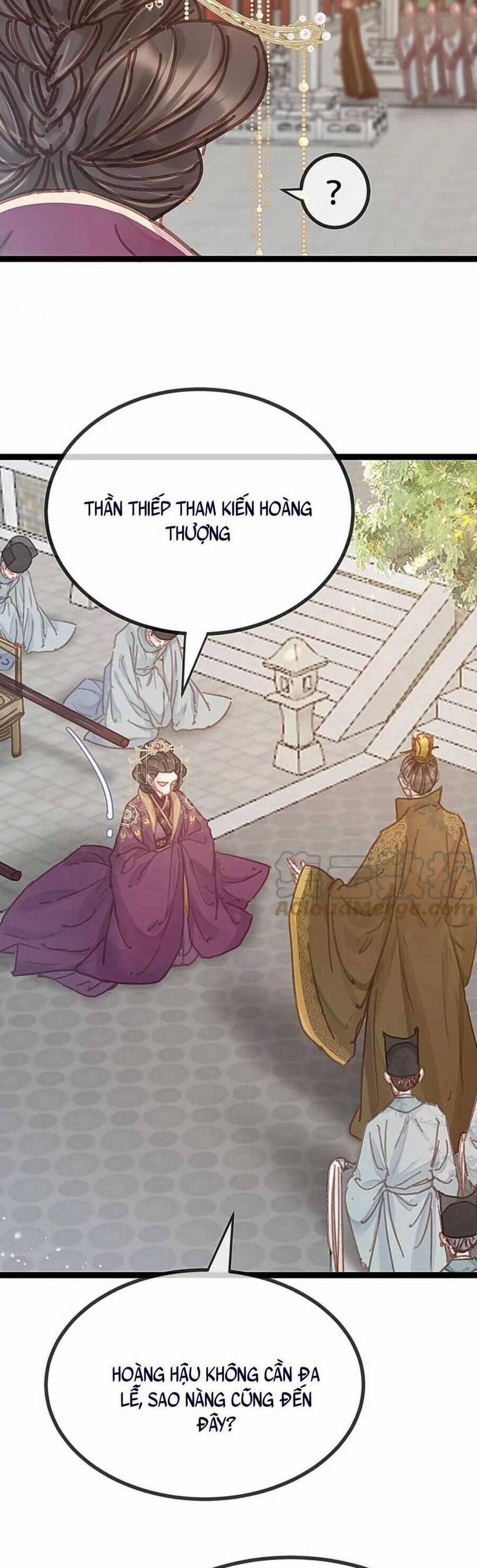 Quý Phi Lúc Nào Cũng Muốn Được Lười Biếng 98 trang 15