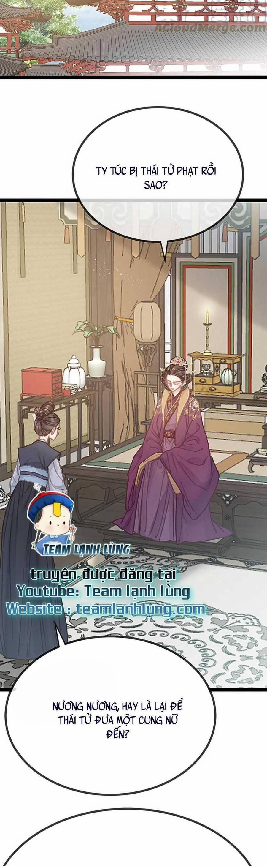 Quý Phi Lúc Nào Cũng Muốn Được Lười Biếng 98 trang 5