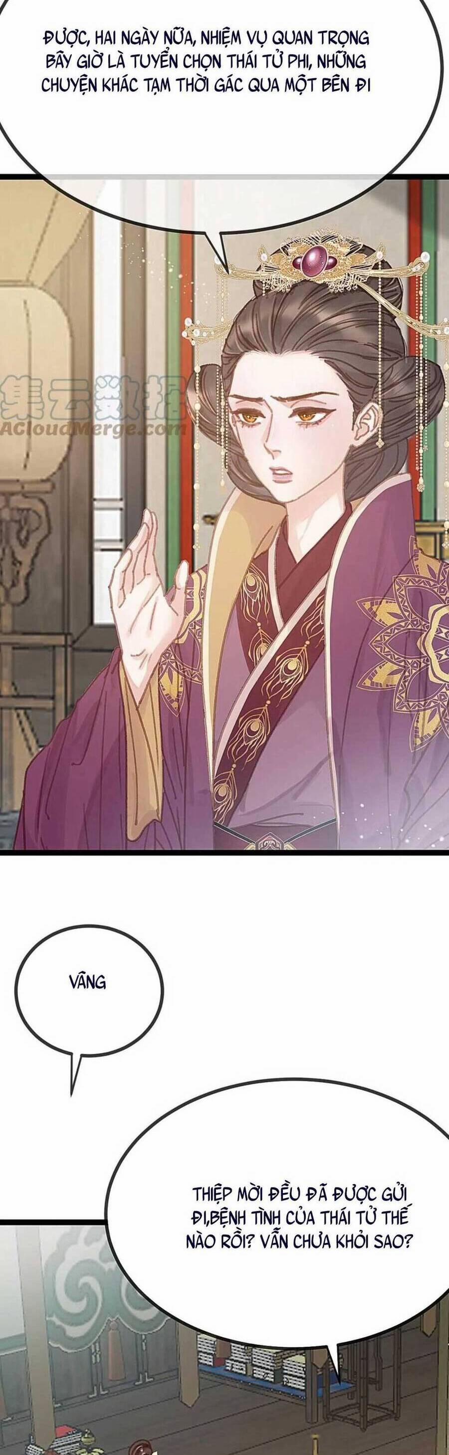 Quý Phi Lúc Nào Cũng Muốn Được Lười Biếng 98 trang 6