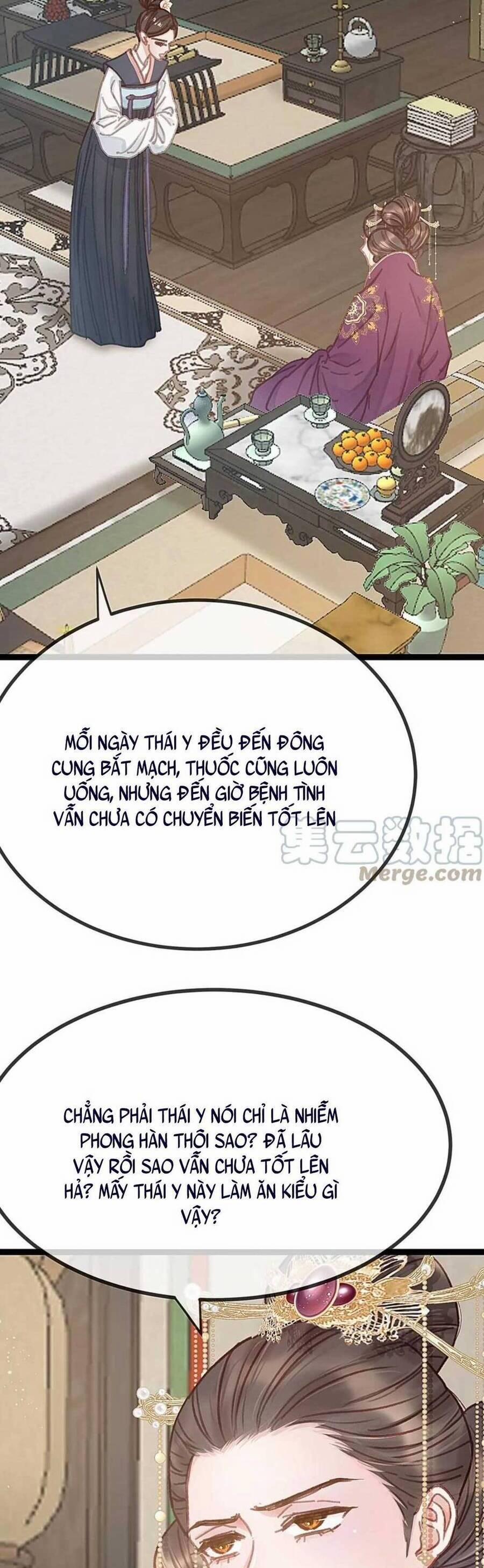 Quý Phi Lúc Nào Cũng Muốn Được Lười Biếng 98 trang 7