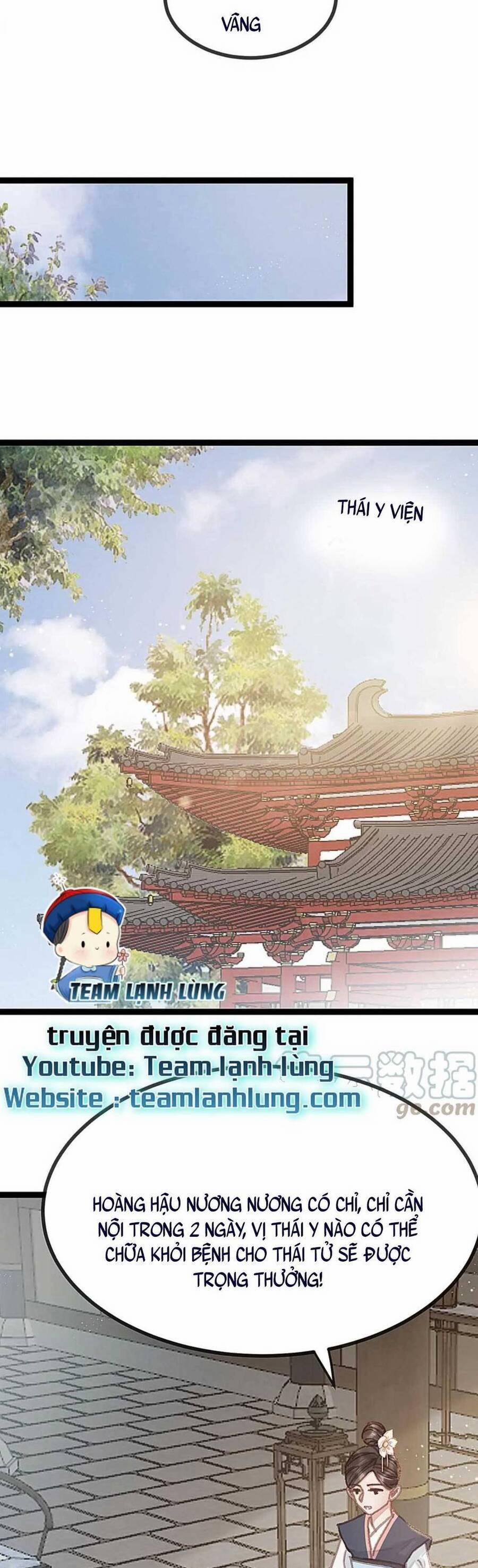 Quý Phi Lúc Nào Cũng Muốn Được Lười Biếng 98 trang 9