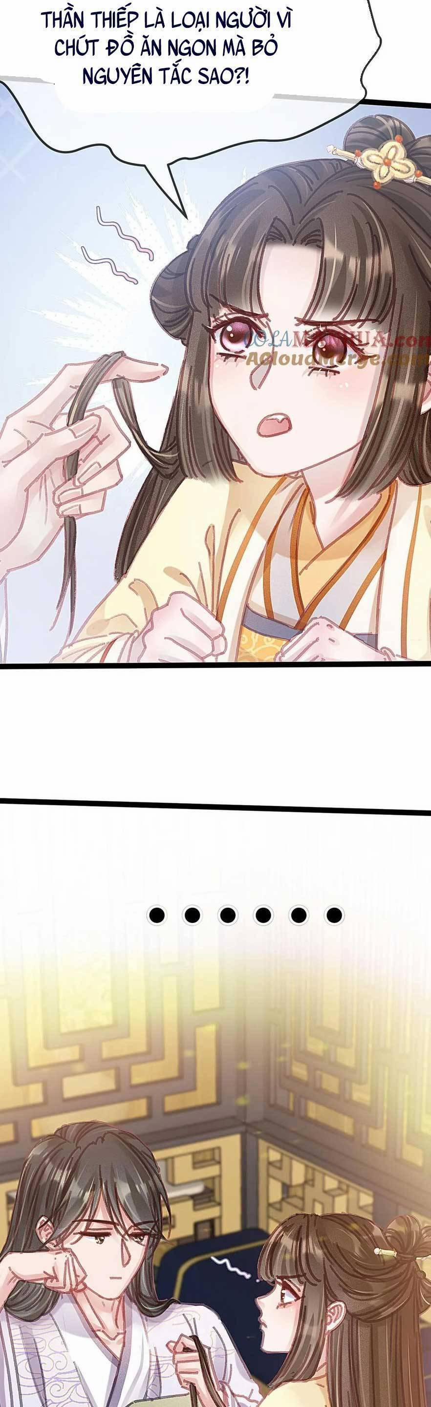 Quý Phi Lúc Nào Cũng Muốn Được Lười Biếng 99 trang 14