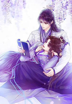 Đọc truyện tranh Quý Phi Lúc Nào Cũng Muốn Được Lười Biếng